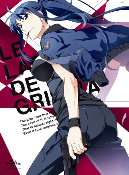 Grisaia no Meikyuu: Takizono Basket-bu no Nama Cream Party! English Subbed poster