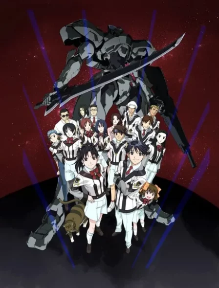 Gunparade March Arata Naru Kougunka