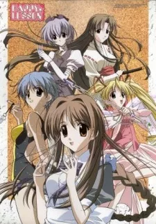 HAPPY☆LESSON: THE FINAL English Dubbed poster
