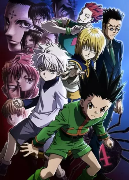 HUNTER×HUNTER Phantom Rouge