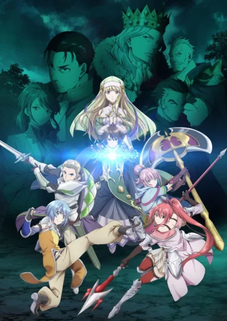 Hachi-nan tte, Sore wa Nai deshou! English Dubbed poster
