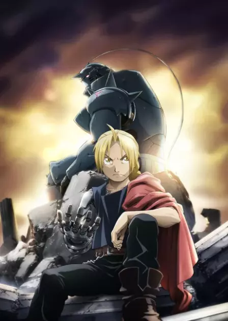 Hagane no Renkinjutsushi: FULLMETAL ALCHEMIST English Subbed poster