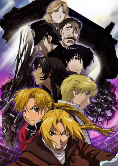 Hagane no Renkinjutsushi: Shamballa wo Yuku Mono English Dubbed poster