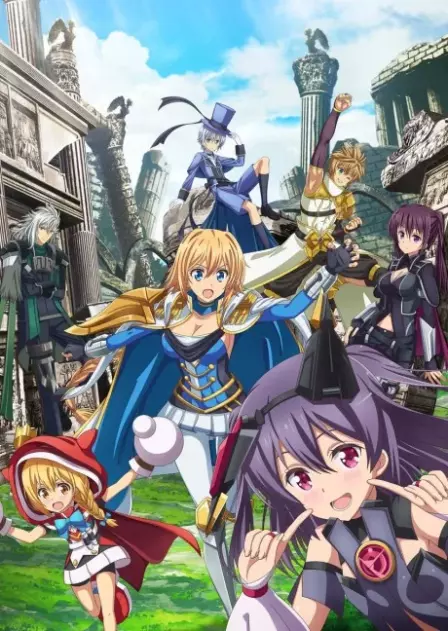 Hangyaku sei Million Arthur