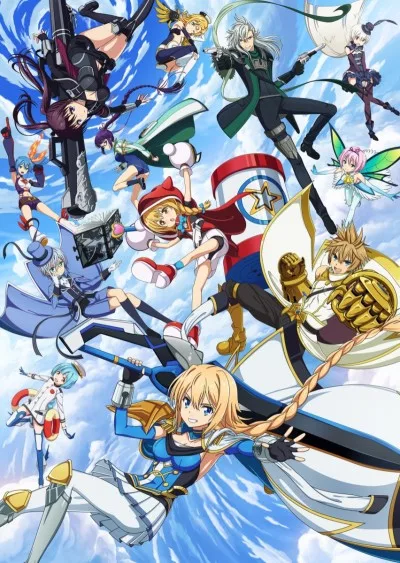 Hangyaku sei Million Arthur