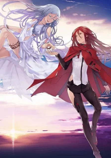 Harmony English Subbed poster