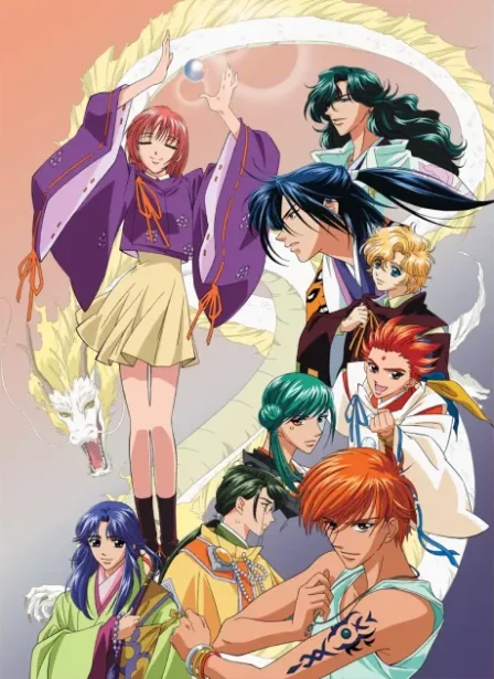 Harukanaru Toki no Naka de: Hachiyou Shou English Subbed poster