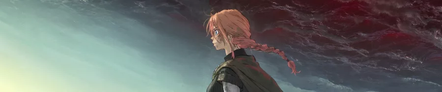 Hateshinaki Scarlet BG