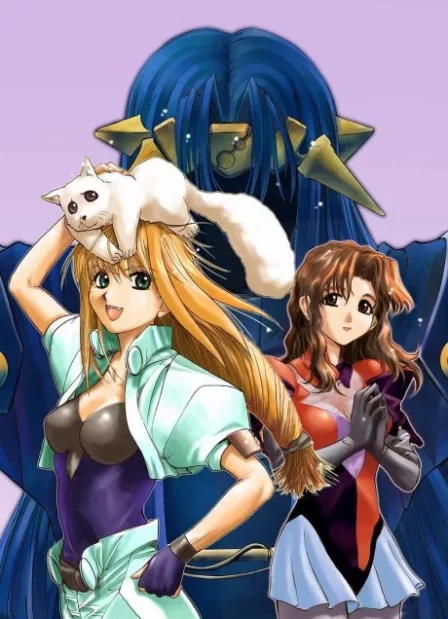 Heppoko Jikken Animation Excel Saga English Subbed poster