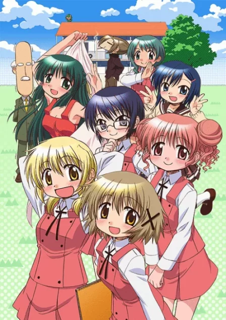 Hidamari Sketch x