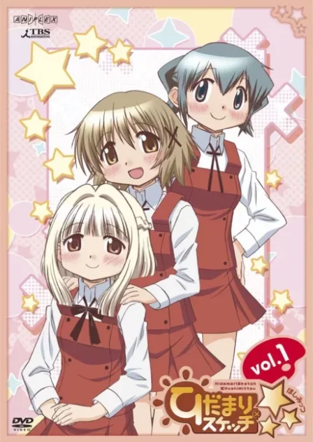 Hidamari Sketch x ☆☆☆ Specials English Subbed poster