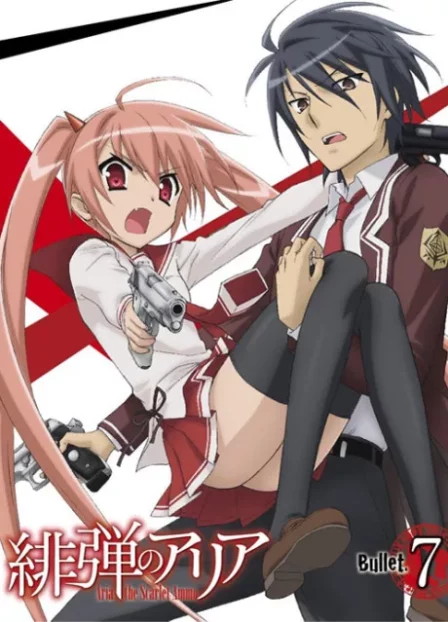 Hidan no Aria - Butei ga Kitarite Onsen Kenshuu English Subbed poster
