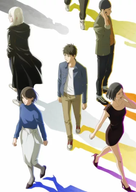 Hidarikiki no Eren English Subbed poster
