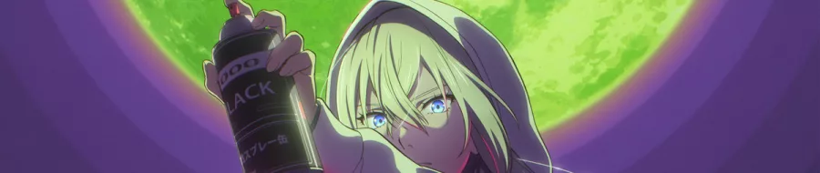 Hidarikiki no Eren BG