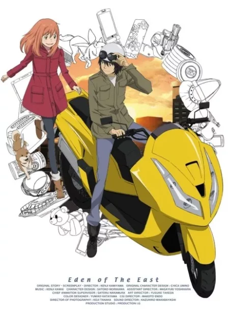 Higashi no Eden Soushuuhen: Air Communication English Subbed poster