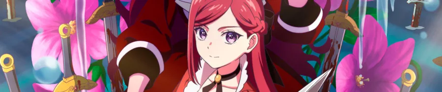 Higeki no Genkyou to Naru Saikyou Gedou Last Boss Joou wa Tami no Tame ni Tsukushimasu. BG
