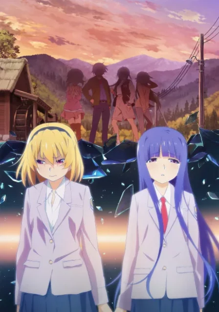 Higurashi no Naku Koro ni Sotsu English Dubbed poster