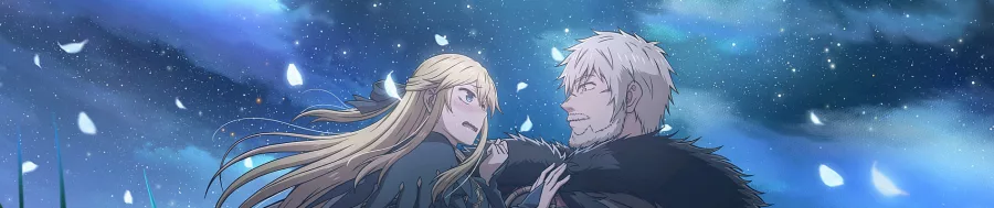 Hime Kishi wa Barbaroi no Yome BG