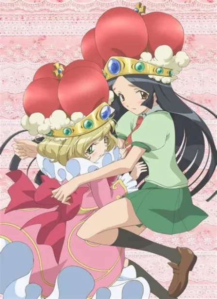 Hime-sama Goyoujin English Subbed poster