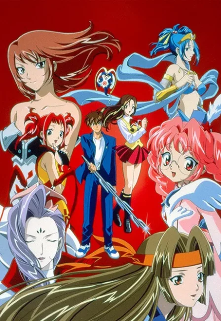 Himiko-Den English Subbed poster