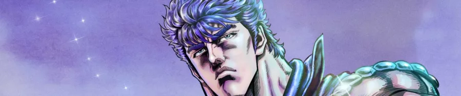 Hokuto no Ken FIST OF THE NORTH STAR BG
