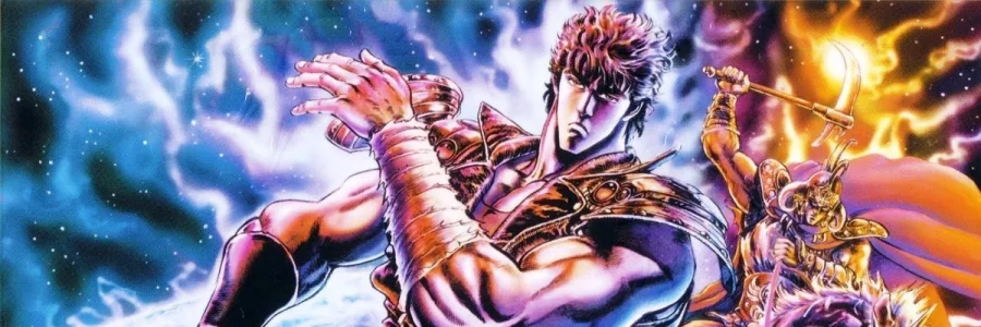 Hokuto no Ken Movie BG
