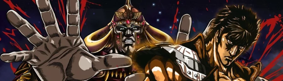 Hokuto no Ken Raoh Gaiden Junai hen BG
