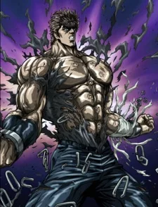 Hokuto no Ken Zero: Kenshirou Den English Subbed poster