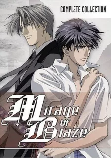 Honoo no Mirage English Subbed poster