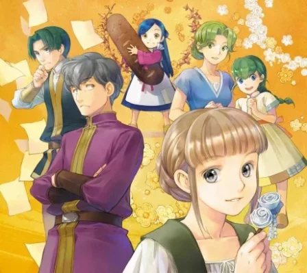 Honzuki no Gekokujou: Shisho ni Naru Tame ni wa Shudan wo Erandeiraremasen OVA English Subbed poster