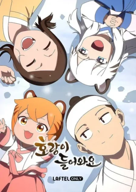 Horangi Deureowayo English Subbed poster