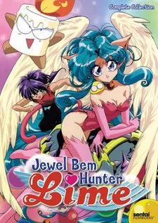 Houma Hunter Lime English Subbed poster