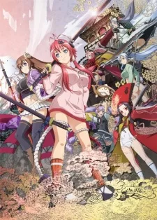 Hyakka Ryouran: Samurai Bride Specials English Subbed poster