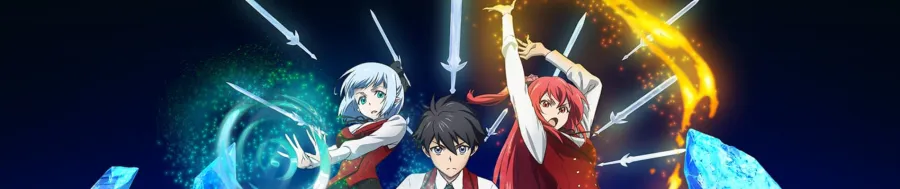 Hyouken no Majutsushi ga Sekai wo Suberu BG