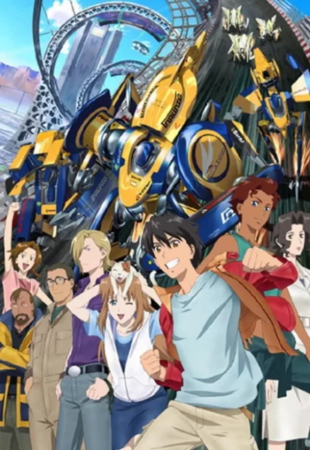 IGPX Immortal Grand Prix 2 English Dubbed poster