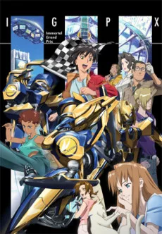 IGPX Immortal Grand Prix English Dubbed poster