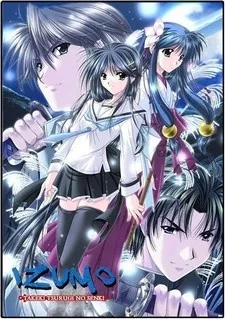 IZUMO: Takeki Tsurugi no Senki English Subbed poster