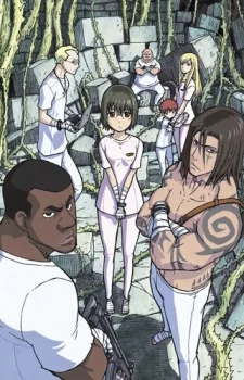 Ibara no Ou: King of Thorn English Subbed poster