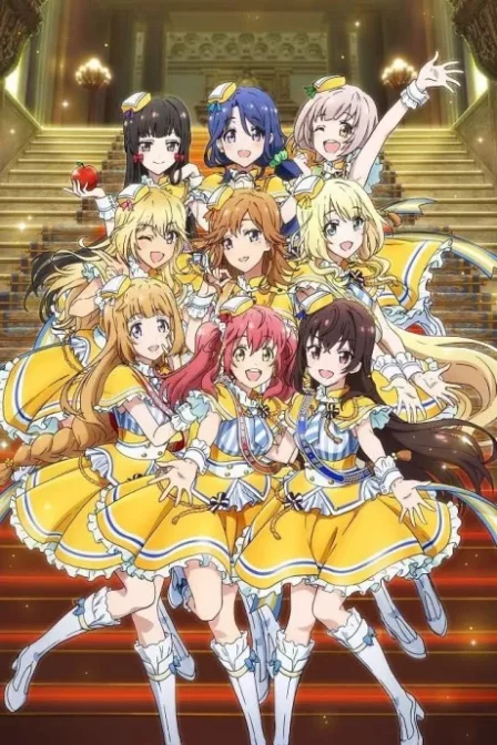 Idol Jihen English Subbed poster