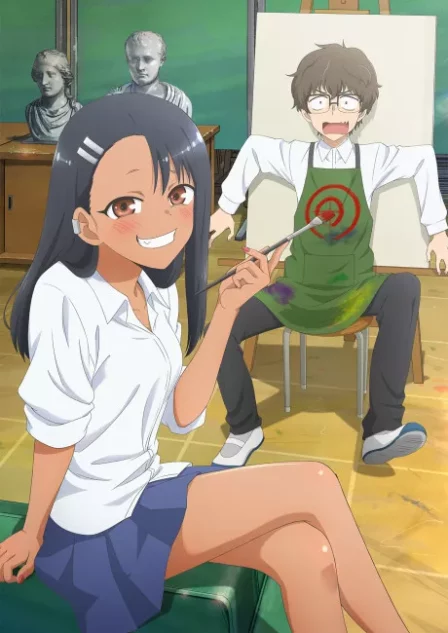 Ijiranaide, Nagatoro-san English Dubbed poster