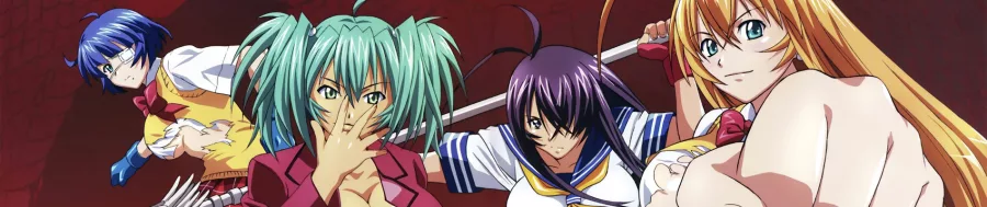 Ikkitousen Great Guardians BG
