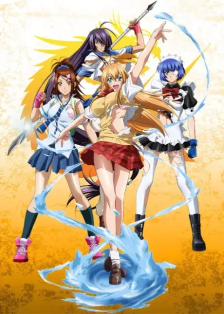 Ikkitousen: XTREME XECUTOR English Dubbed poster