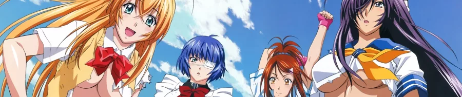 Ikkitousen XTREME XECUTOR BG