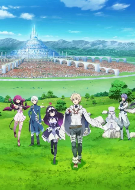 Infinite Dendrogram English Subbed poster