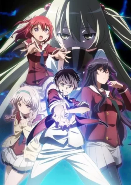 Inou-Battle wa Nichijou-kei no Naka de English Subbed poster