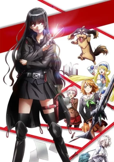 Inu to Hasami wa Tsukaiyou English Subbed poster
