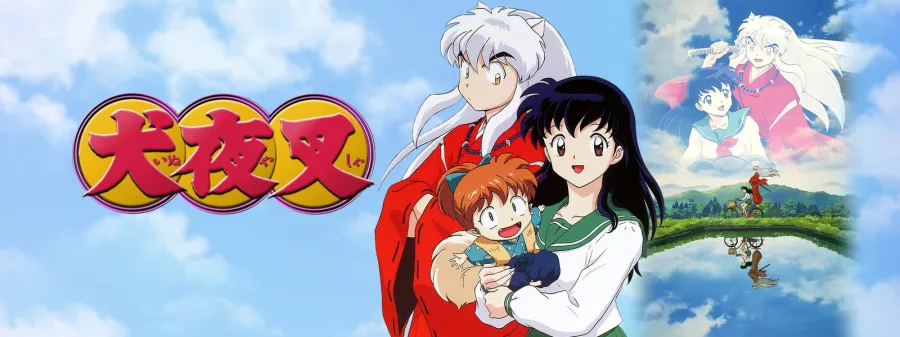 Inuyasha BG