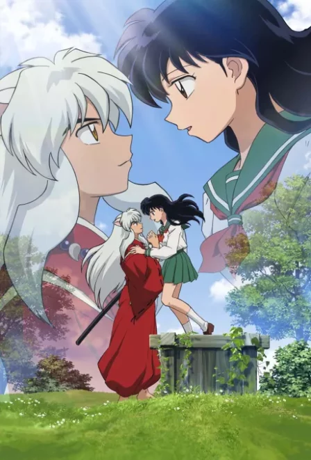 Inuyasha: Kanketsu-hen English Dubbed poster