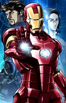 Iron Man English Subbed poster