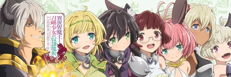 Isekai Maou to Shoukan Shoujo no Dorei Majutsu BG